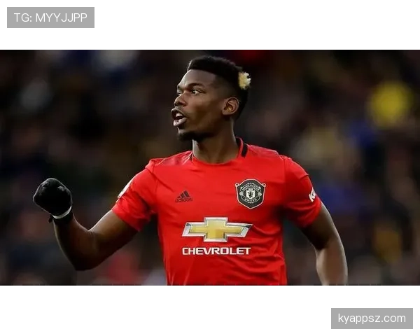 B费与博格巴：曼联中场进攻效率差异及战术角色解析