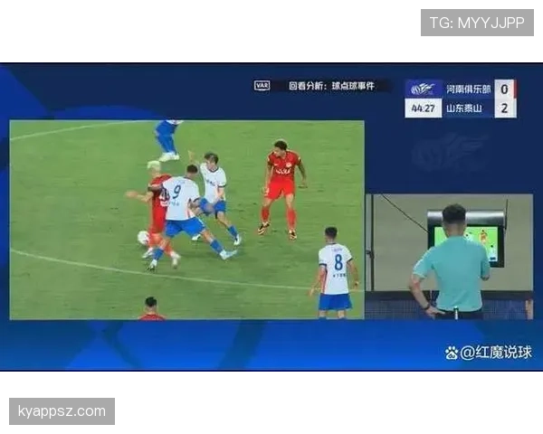 VAR回看进球后，哪些情况会被取消？