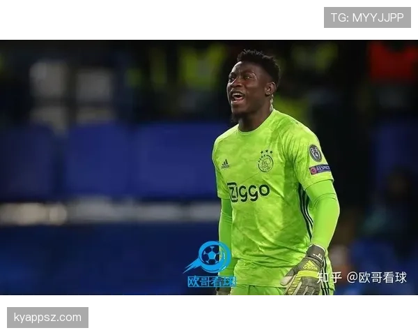 奥纳纳高空争顶优势解析：身体天赋如何决定制空能力