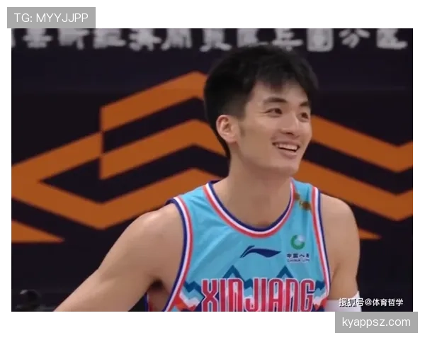 投篮动作判定标准解析：从起球到出手全过程