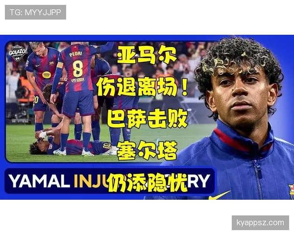 巴萨取胜却问题堆积，是否面临崩盘隐忧对赛季走势形成制约